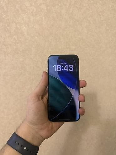 ipad 7 ci nesil: IPhone 15 Pro, 128 GB, Gümüşü, Face ID — 2