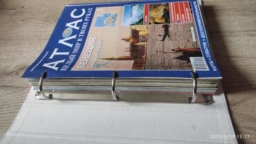 atlas parça: 18 dene jurnal — 4