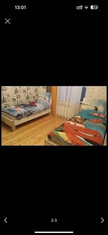 купить кровать: Oğlan üçün, 2 təknəfərlik çarpayı — 1