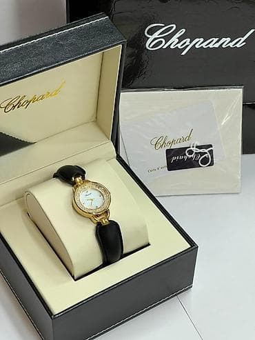 chopard sep: Yeni, Qol saatı, Chopard — 5