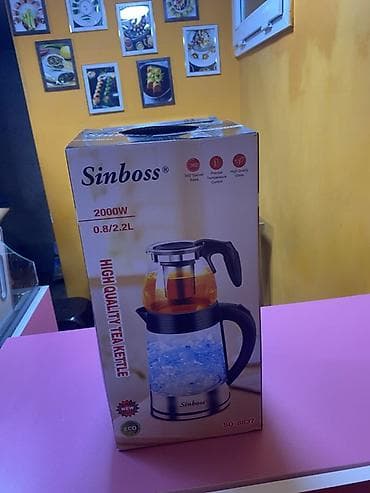 crew 2: Elektrik çaydan 2.1 - 2.5 l — 3