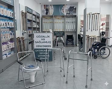 Ходунки, костыли, трости, роллаторы: Xeste karsok xesteler üçün karsok Xəstə karşok çatdırılma var ünvana — 1