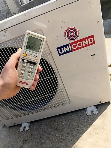 ucuz konsol: Pult — 5