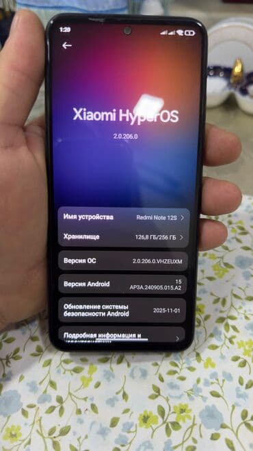 redmi 8 irşad: Xiaomi Redmi smartfon - Model: Redmi (arxa kamerada “108MP” işarəli — 6