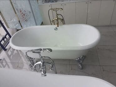 hamam moydadır: Новый Ванна, Кварил, Бесплатная доставка — 14