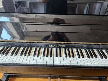 пианино циммерман: Piano, Belarus, Akustik, İşlənmiş, Ünvandan götürmə — 7