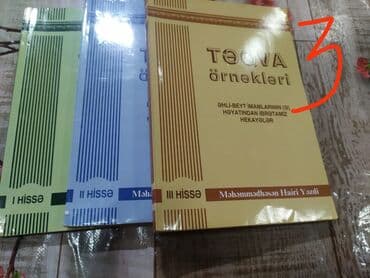 kitab rəf: Üsd terefde qiymetleri yazilib — 7