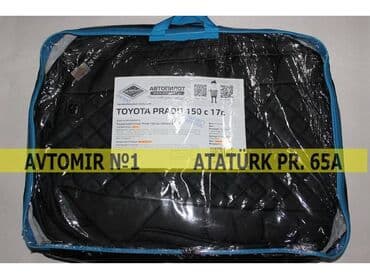 vito oturacaqlar: Prado 2010 üçün orijinal koja örtüklər 🚙🚒 ünvana və bölgələrə — 1