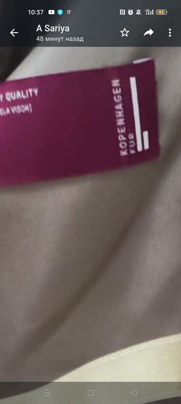 BYD: Təzədi ! Shuba Norka.
Öz qiymətinə verilir 
Birkasida üstündədir
2000 — 7