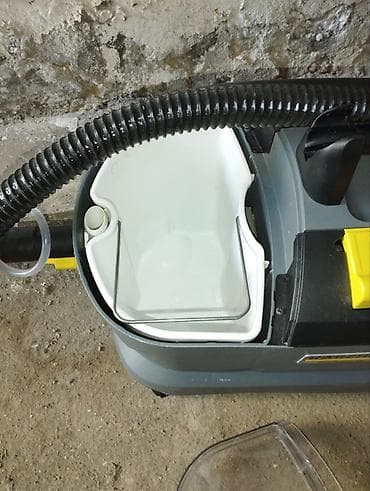Karcher, Yeni