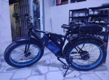 İşlənmiş Şəhər velosipedi 24", sürətlərin sayı: 1, Ünvandan götürmə