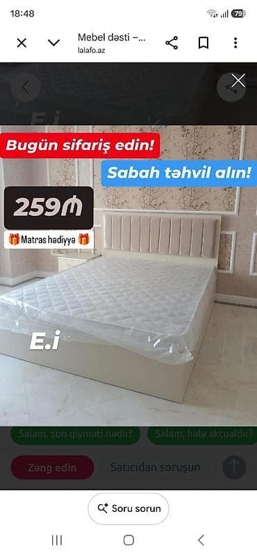 Mebel: Yataq dəsti – 259₼ - Zərif başlıqla klassik dizayn, neytral rəng — 1