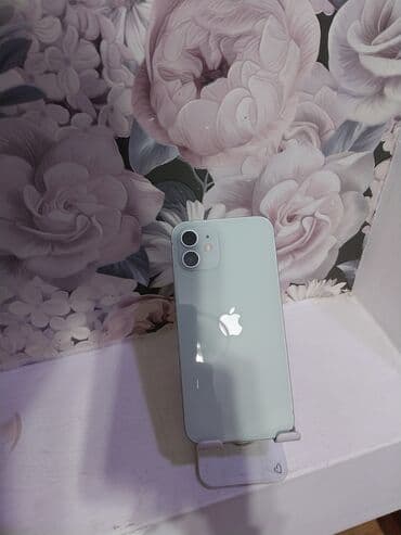 Lincoln: IPhone 12, 64 ГБ, Зеленый, Беспроводная зарядка, Face ID — 3