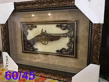 rcd şekilleri: Dekorativ tablo – antik üslubda tapança kompozisiyası - Çərçivə — 1