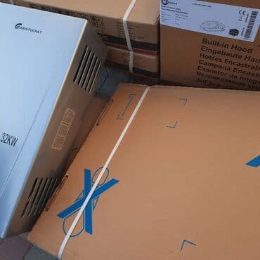 вентилятор с охлаждением в баку: Aristocrat qazla işləyən su qızdırıcısı – 32 kW Texniki — 3