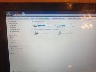 запчасти на стиральную машину самсунг: Server desti satılır!!! 450₼ Intel i5 prosessor 6 ram 1 eded — 5