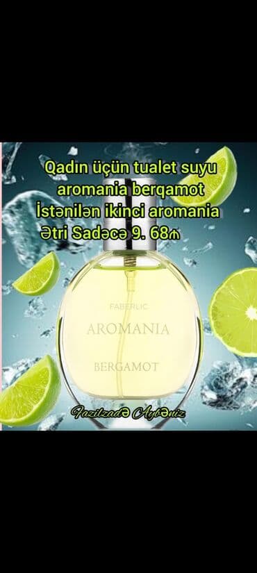 narkotik parfüm: Mono-aroma - bir inqrediyentə vurğu olan ətir.Adətən bu müstəqil — 1