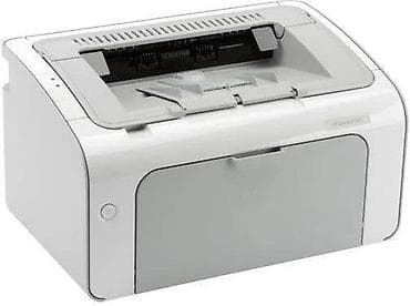 HP LaserJet Pro P1102 az istifadə olunub üstündə qutusu və qutuda lalafo.az -da HP LaserJet Pro P1102 az istifadə olunub üstündə qutusu və qutuda