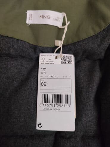 uşaq ağ krossovkaları: Куртка, Для мальчиков, 9 - 10 лет, Mango — 4