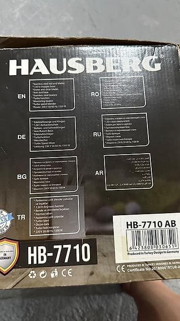hausberg: Hausberg HB-7710 Multi Blender Set – 1500W Salam cuzi endirim olacağ — 2