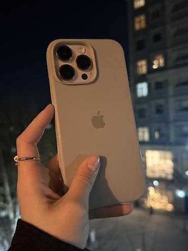 ipona: Məhsul: Apple iPhone (Pro max seriyası) üçün silikon qoruyucu örtük - — 2