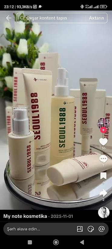 beden kremi: Kosmetik dəst, 4 məhsul — 1