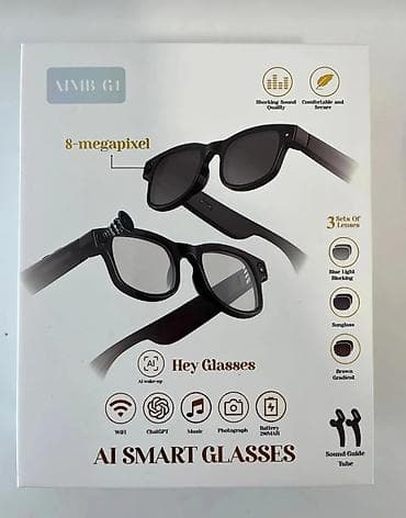 Личные вещи: AI Smart Glasses – AIMB G1 ağıllı eynək - 8 MP kamera: eynəyin — 1