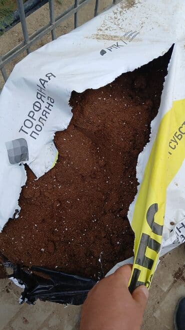 soxulcan gübrəsi qiyməti: Torf 250 litrlik balaken torfu ekolayf peyin torpaq şitil qablarda — 3