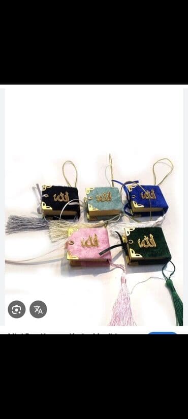 sümük təsbeh: Hədiyyəlik dəst *Kiçik Qurani Kərim,* *Səccadə və təsbeh seti.* — 7