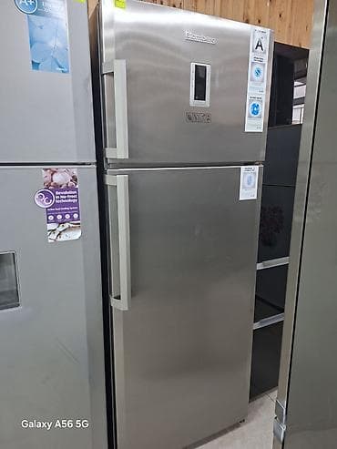 2 qapılı Beko Soyuducu Satılır, rəng - Gümüşü, Dispenserli