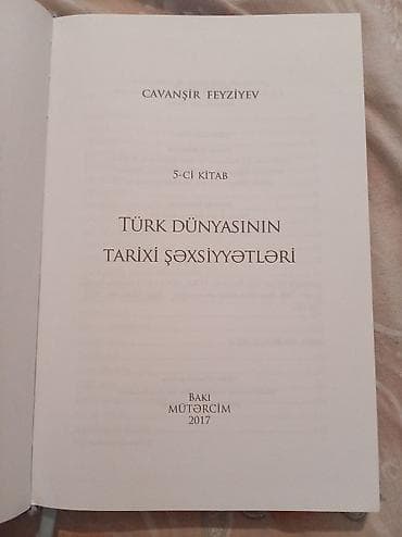 gitara simi: Məhsul: Kitab – “Türk Dünyası: Türk Dünyasının Tarixi Şəxsiyyətləri” — 2