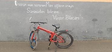 Şəhər velosipedi 26"