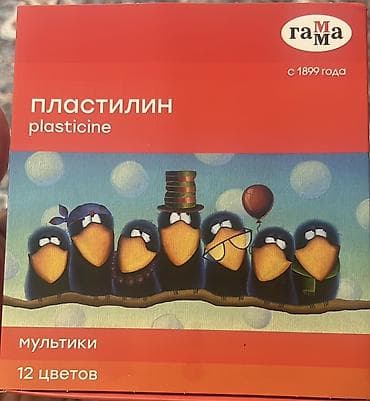 Игровые наборы: GAMMA plastilin dəsti – “Multiki” seriyası - 12rəngli plastilin dəsti — 1