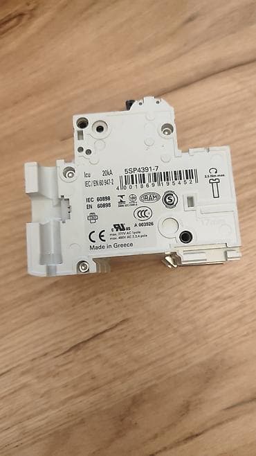 su c: Siemens Elektrik avtomat, 3 faza, Ödənişli çatdırılma — 2