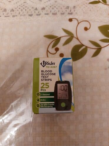 Əlil arabaları: 4 dene şeker ölçmek üçün test satilir. Əlavə şəkər üçün insulin — 1