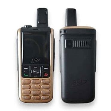 Kateqoriya: Telefonlar Brend: Sq Mobile Model: Sq93 Mini Gold Təsvir lalafo.az -da Kateqoriya: Telefonlar Brend: Sq Mobile Model: Sq93 Mini Gold Təsvir