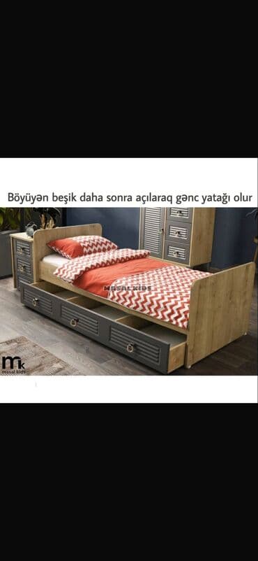 güm: Birnəfərlik, Bazalı, Pulsuz matras, Siyirməli, Belarusiya — 2