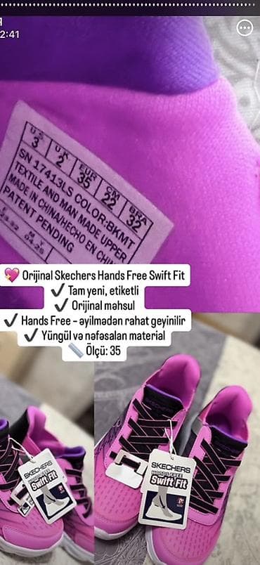 krosovkalar: Skechers Hands Free Swift Fit idman ayaqqabısı - Rəng — 1