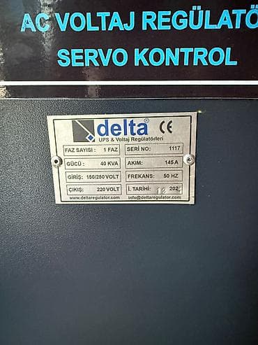 Другое оборудование для бизнеса: Nol faza 40 kva delta . 2 aydi 2700 azne alinib. 3 fazaya keçid edildi — 1