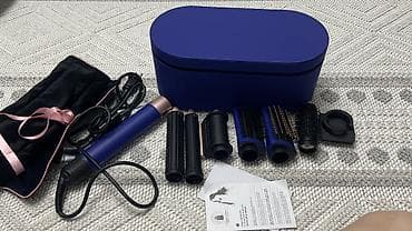 Dyson Airwrap long Complete (Special Edition – bənövşəyi/mis)