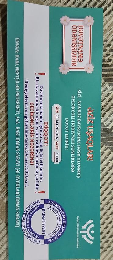 Güzgülər: Məhsul: Novruz Bayramı Uşaq Şənliyi üçün rəsmi dəvətnamə Təsvir: - — 2