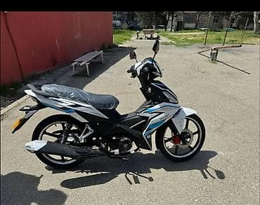 Moto icaresi.16 +trk sexsiyyet vesiqesi ile tek sexsiyyet vesiqesi ilə
