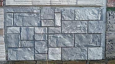 ozu yapışan panel: Fasad və interyer üçün dekorativ daş/plastik daş panelləri - — 4