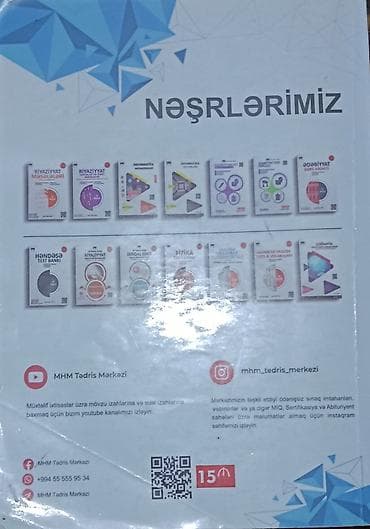 gitara simi: Azərbaycan dili – Qaydalar və Testlər (VII nəşr, 2023–2024) — 2