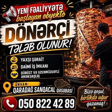 ashbaz: Aşpaz tələb olunur, Dönərçi — 1