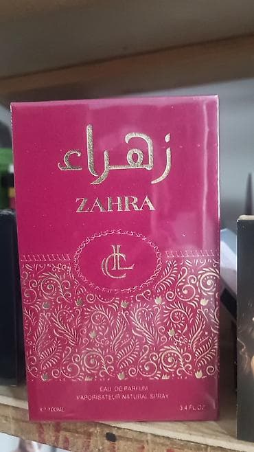 gitara simleri: Gümüşu rəngli zərif boyunbağılar – hədiyyə qutusunda Məhsul — 7