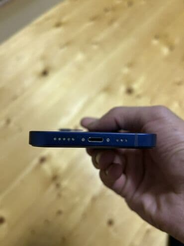 macbook pro 2012 купить: IPhone 12 — 8