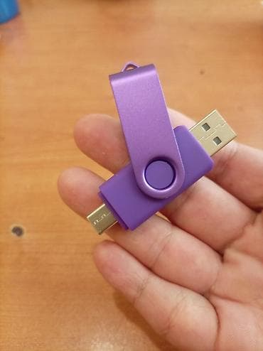 Флеш карта ADATA, 256 ГБ, USB порт, Новый — 2