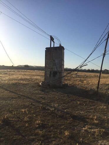 ucuz hotel: Biznes üçün, Mülkiyyətçi, Kupça (Çıxarış) — 3