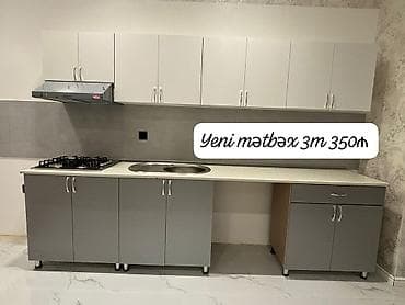 Mətbəx mebeli: Mətbəx mebeli satılır 350₼. Ölçü 3.03. Yenidir. Ünvan Sabunçu. 99 — 1